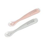 Béaba - Set van 2 Silicone Babylepels + opbergdoosje - Grey/Pink