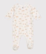 Petit Bateau - Dors Bien - Marshmallow/Multico