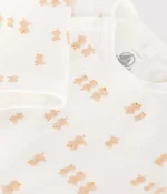 Petit Bateau - Dors Bien - Marshmallow/Multico